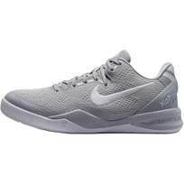Nike Kobe 8 GS Pilki Vaikų Sportbačiai Balti FN0266-003 38.5