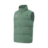 Li Ning CBA Series Stand Collar Logo Letter Zipper Winter Vest Men vest AMMV005-5 XL