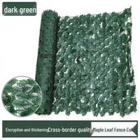 Artificial Green Leaf Hedge: Fake Pothos Climbing Plant, Plastic Balcony Fence & Wall Screening 0.5m x 0.5m
