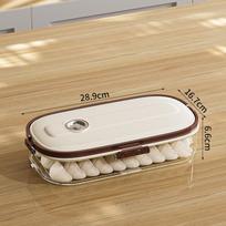 Dumpling Storage Box: Food-Grade, Sealed, Quick-Freeze, Fresh-Keeping Solution for Dumplings and Buns