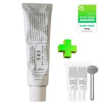 Dr.Althea 345 Raminamasis kremas 50ml Specialus rinkinys (+10ml x2 + Tūbelės išspaustuvas)