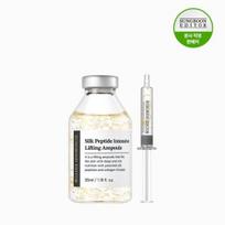 Sungboon Editor Silk Peptide Intensive Lifting Ampoule 35ml & 60ml 35