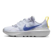 Nike Crater Impact GS Futbolo Pilka Žaidimų Karališka Vaikų Sportbačiai Vilko Pilka Skubanti Oranžinė DB3551-003 36