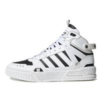 Adidas Neo D-Pad Patogūs Madingi Vidutinio Aukščio Lentos Batai Unisex Sportbačiai Balti Juodi IG7620 38