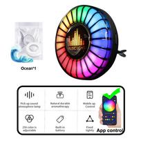 Automobilio oro gaiviklio išleidimo anga Aromaterapija Kvepalai Oro ventiliacijos spaustukai Vidinis Kvepalai RGB Muzika Ritmas Lempa Balso paėmimas Atmosfera Šviesos Programėlės valdymas Ocean Perfume