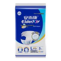 Elderjoy patogios ir sausos suaugusiųjų sauskelnės