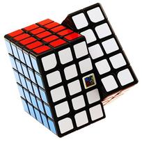 Moyu 5x5x5 Magic Cube Meilong Puzzle Cubo 5x5 Magic Cube MEILONG 5x5x5 Speed ​​Cube Moyu 5x5 Cubo Magic 5x5x5 galvosūkio kubas
