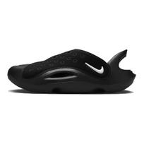 Nike Aqua Swoosh Sandalas GS Juodi Vaikams Sportbačiai Antracito Spalvos Balti FV6363-002 35