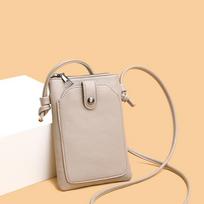 Yogodlns Maža crossbody rankinė moterims, piniginė mobiliajam telefonui, kortelių dėklas, piniginė, moteriška mada, PU odos rankinės 13x1x18cm chaki
