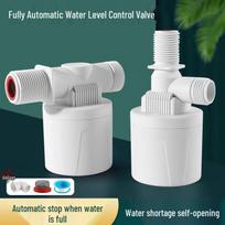 Automatinis vandens lygio reguliavimo vožtuvas su savaiminiu sustabdymu ir plūdės jungikliu 4-point internal side inlet - White