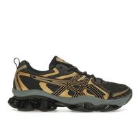 ASICS Gel Quantum Kinetic Tamsiai rusvi vyriški sportbačiai Rudi Juodi 1203A270-253 41.5