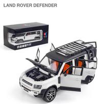 1/24 Scale Land Rover Defender visureigis Metalo lydinio žaislai Automobilių modelis su garsu ir šviesa berniukams Vaikai Vaikai Dovanos Transporto priemonės Pomėgių kolekcija 1/24- 21x9x8.5cm balta