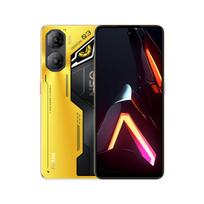 Viedtālrunis Nubia Neo 3 5G 8/256GB Gold | Z2464N/GD | 6902176162817