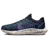 Nike Pegasus Turbo Next Nature SE Juodos ir Fuksijos Svajonės Vyriški Sportbačiai Žalia-Pragaras Hyper-Rožiniai FB7183-001 40