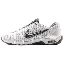 Nike Air Zoom Fencer Pilki Vyriški Sportbačiai Pilki 321088-002 40
