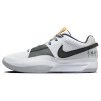 Nike Ja 1 EP Šviesiai dūminės pilkos spalvos Unisex sportbačiai Balti Juodi Phantom DR8786-100 44.5