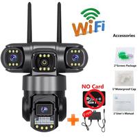 LS VISION 3 objektyvo vaizdo stebėjimo kamera Wi-Fi tinklo CCTV kamera 4G SIM kortelė bevielis 360 monitorius lauko vandeniui atsparios apsaugos kameros WiFi Camera