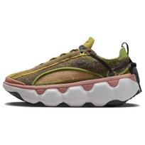 Nike Flyknit Bloom Bronziniai Moteriški Kedai Žali Kriaušės Tamsiai Dūminiai Pilki FD2149-300 40.5