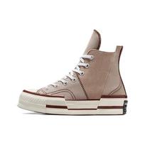 Converse Chuck 70 Plus Patogūs Madingi Aukštakulniai Drobės Batai Unisex Sportbačiai Chaki A07082C 35