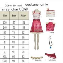 Moana Cosplay Kostiumas Moterims Nuotykių Apranga Sijonų Rinkinys Princesės Apsirengimo Rinkinys Su Karoliais Helovino Karnavalo Šventei M beige