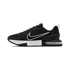 Nike Air Max Alpha Trainer 6 Vyriški treniruočių batai FQ1833-001 Dydis EU 44.5 juoda