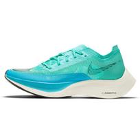 Nike ZoomX Vaporfly NEXT% 2 Aurora Green Moteriški sportbačiai Mėlyni Chlorine-Blue Šviesiai dramblio kaulo spalvos CU4123-300 36.5