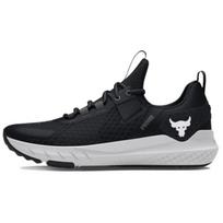 Under Armour Project Rock BSR Juodi Balti Vyriški Sportbačiai Castlerock 3027344-001 43 white