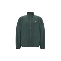 Nike Form Dri-FIT Universali Užtraukiama Ilgomis Rankovėmis Striukė Vyriškos Striukės Žalia FB7500-338 3XL