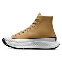 Converse Chuck 70 At-Cx Patogūs Universalūs Aukštakulniai Laisvalaikio Batai Unisex Sportbačiai Geltoni A05610C 42