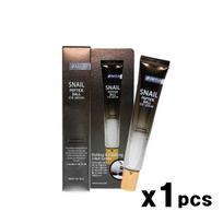 3W CLINIC – peptidų rutulinis akių serumas sraigėms / kolagenas 30 ml (7 Parinktys) SANIL x 1PCS