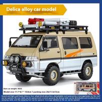 1/24 Mitsubishi Delica MPV Mini Automobilis Metalinis Liejinio Lydinio Komercinis Transporto Priemonė Metalo Modelis Automobilis Imitacinis Garsas ir Šviesa Žaislas Dovana 1/24-Size:18*8.8*11.5cm geltona