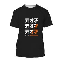 MiHoYo Game Zenless Zone Zero Print Men T-shirt ZZZ Role Wise Belle Graphic T Shirt Harajuku O-neck Women Short Sleeve Tees L
