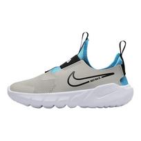 Nike Flex Runner 2 GS Šviesiai geležies rūdos mėlynos Žaibo Vaikų sportbačiai Pilki Balti Juodi DJ6038-008 37.5
