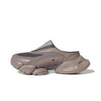 Adidas XLG Runner Mule laisvalaikio bateliai KJ9048 unisex dydis EU 42 pilka spalva