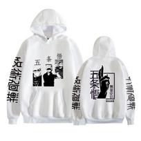 Anime Jujutsu Kaisen Hoodie Gojo Satoru Harajuk Hoodie Vyriškas Gatvės Mados Laisvalaikio Pavasario Rudens Drabužis XXXXL balta