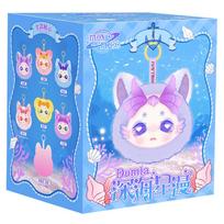 Maytree Lėlė Dumia Miela Pliušinė Serija Speciali Undinėlės Serija Raktų Pakabukas Staigmenos Dovana Aklos Dėžutės Pliušinis Žaislas Dovana Pakabukas