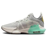 Nike LeBron Witness 7 Plokščias Alavas Mėtiniai Vyriški Sportbačiai Pilki Šviesiai Kaulo Fantominiai DM1123-006 42.5