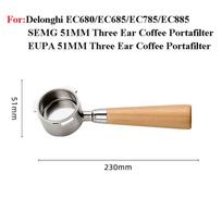 51 mm plikas kavos portafiltras Delonghi EC680/EC685/EC785/EC885 kavos aparatams, nerūdijančio plieno kavos rankena su 1/2/4 puodelių krepšeliu no basket