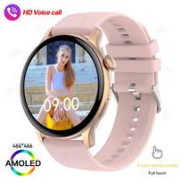SACOSDING 2024 Nauji moteriški 466*466 AMOLED 1,43 colio ekranas NFC širdies ritmas kraujospūdis Bluetooth skambutis IP68 vandeniui atsparus pasaulinis laikrodis išmanusis laikrodis Silicon rožinė