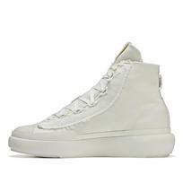 Adidas Y-3 Nizza High Off White Unisex Sportbačiai Kreminiai ID2924 38⅔