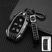 Lengvojo lydinio automobilio nuotolinio rakto dėklo dangtelio laikiklio korpusas, skirtas Land Rover Range Rover Sport Evoque Freelander, skirtas Jaguar XF XJ XE XJL XF