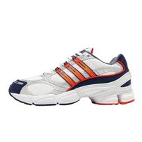 Adidas Ozweego Pro Balti su oranžiniu įdėklu Unisex sportbačiai Core-White Solar-Red IH5240 38
