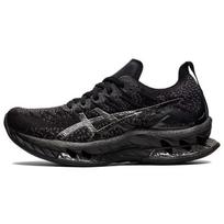 Asics Kinsei Blast Triple Black Moteriški sportbačiai 1012B068-002 36