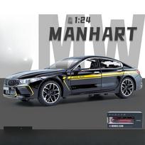 1/24 mastelio BMW MH8 800 lydinio automobilio modelis Lietaus metalo žaislinė transporto priemonė su garsu ir lengva imitacija, automobilio modelis, skirtas vaikų pomėgiams, dovana juoda