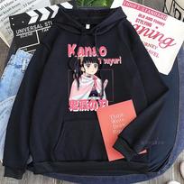 Anime Demon Slayer Kanao Tsuyuri Kawaii Print su gobtuvu Vyriški Moteriški megztiniai Kimetsu No Yaiba Streetwear Harajuku Unisex megztiniai XS juoda