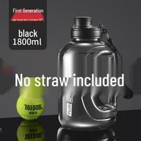 Didelės talpos sportinė gertuvė su šiaudeliu 2600ml