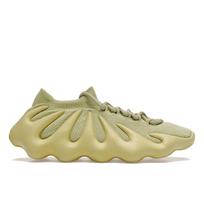 adidas Yeezy 450 Resin Unisex sportbačiai žali GY4110 36