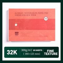 Medvilninės masės akvarelinis popierinis knygų bloknotas 20 lapų 140 svarų / 300 gsm 32K 16K 12K smulkios vidutinės grubios tekstūros be rūgščių meno eskizų knygelė