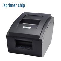 Xprinter XP-76IIH 76mm Dot Matrix Receipt Printer USB CN plug (adapter included) gray