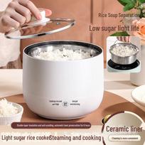 Kompaktiškas išmanusis ryžių virimo puodas: Daugiafunkcinis nelipnus, skirtas naudoti namuose ir bendrabutyje Ivory White 1.8L Rice Cooker